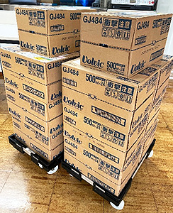 「キリンビール株式会社栃木支店」様から、ミネラルウォーター500ml×24本×14ケースの寄付をいただきました。（令和３年５月31日）
