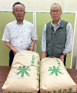 「塩谷南那須地区農業士会」様から米60㎏の寄付をいただきました。（令和３年６月１５日）